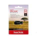 هشتگ موبایل / 8tag mobile