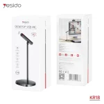 هشتگ موبایل / 8tag mobile