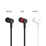 هشتگ موبایل / 8tag mobile