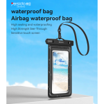 هشتگ موبایل / 8tag mobile