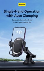 هشتگ موبایل / 8tag mobile