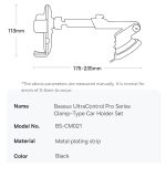 هشتگ موبایل / 8tag mobile