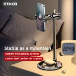 هشتگ موبایل / 8tag mobile