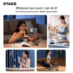 هشتگ موبایل / 8tag mobile