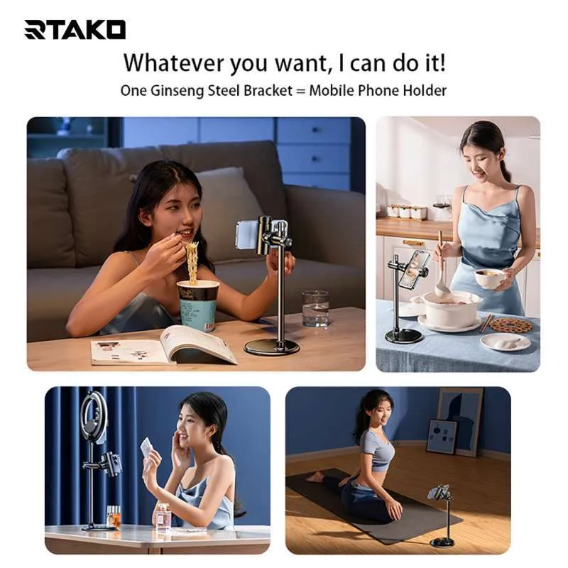 هشتگ موبایل / 8tag mobile