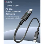 هشتگ موبایل / 8tag mobile